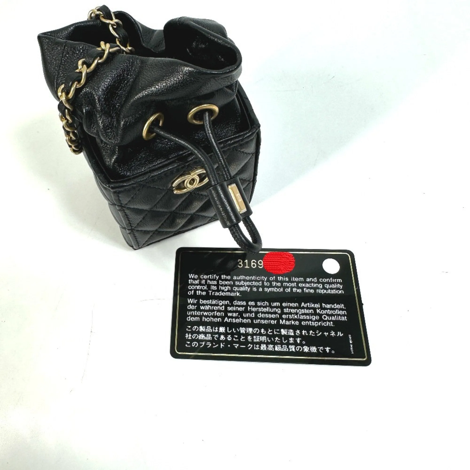 Chanel CCCC Mark Chain Mini Drawstring Crossbody Pochette Shoulder Bag Black Gold