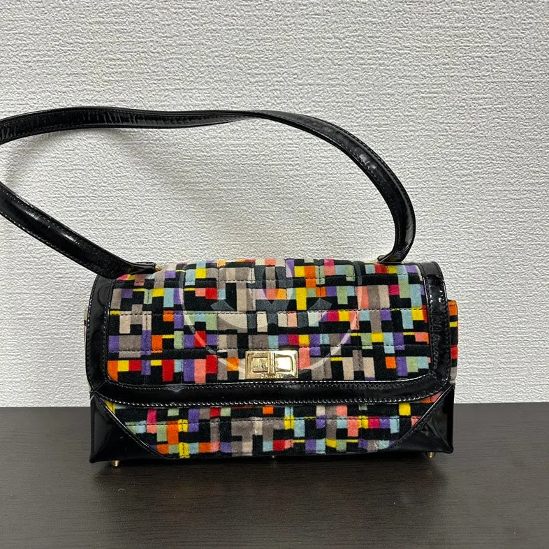 Chanel V5717 Multicolor Canvas Shoulder Bag