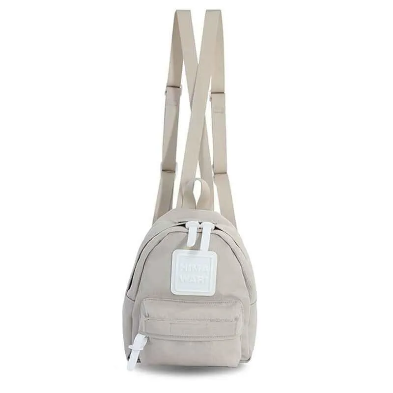 Mini Toddler Backpacks - Beige